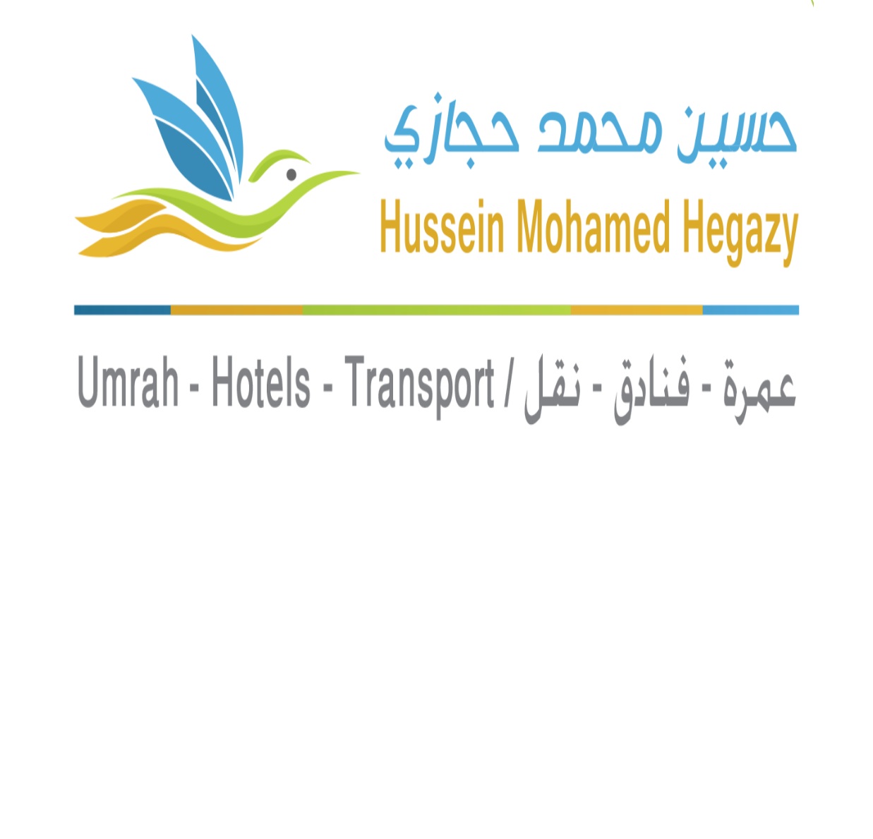 HMAH Transportation KSA - Logistics & Transport Software